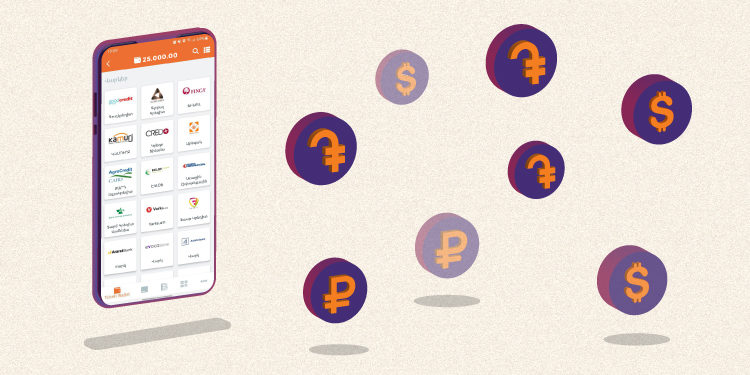 Բարձրացրու ֆինանսական գրագիտությունդ. 5 խորհուրդ