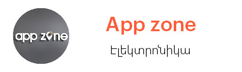 App zone