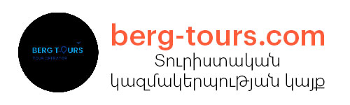 berg-tours.com WEB