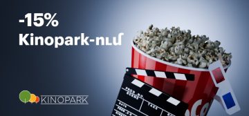 KinoPark-ում 15% զեղչ Visa-ի հետ