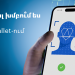 Ինչ առավելություններ կան Telcell Wallet-ում արտոնյալ խմբերի համար