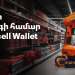 Ինչպես է Telcell Wallet-ը օգնում քեզ Homplex Hyper Mall-ում